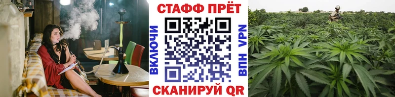 Магазины продажи наркотиков Приморск АМФЕТАМИН LSD-25 Меф Гашиш A-PVP
