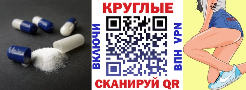 ЭКСТАЗИ Philipp Plein Приморск