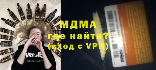 метадон Алзамай