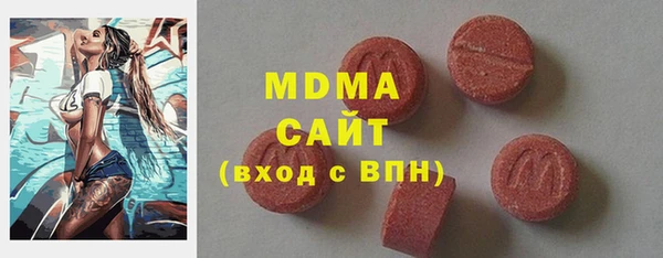дурь Навашино