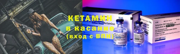 метадон Алзамай