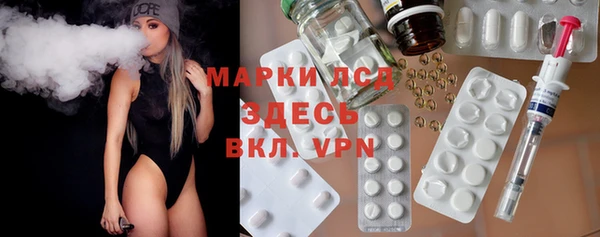 MDMA Алексин