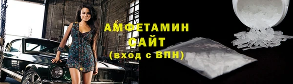 метадон Алзамай