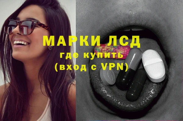 дмт Алексеевка