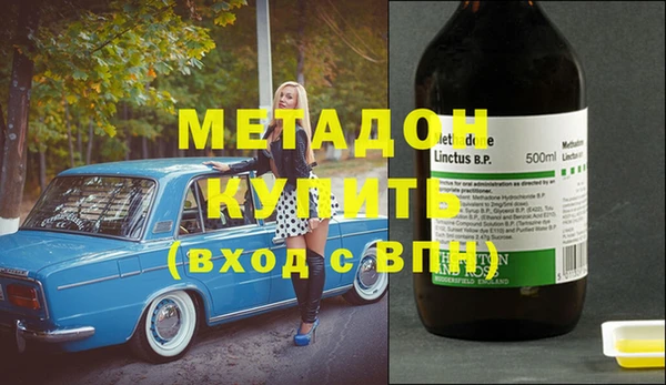 винт Наволоки