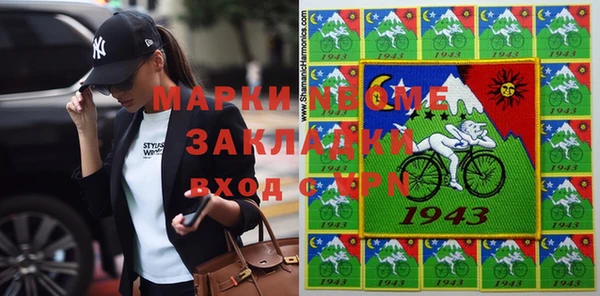 метадон Алзамай
