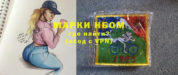 дмт Алексеевка