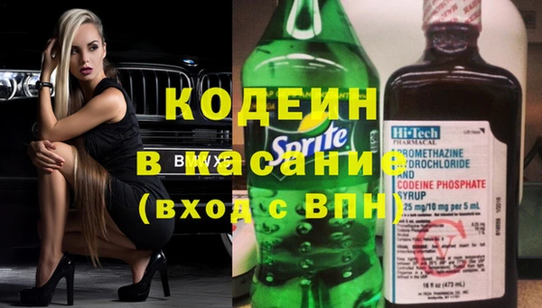 метадон Алзамай