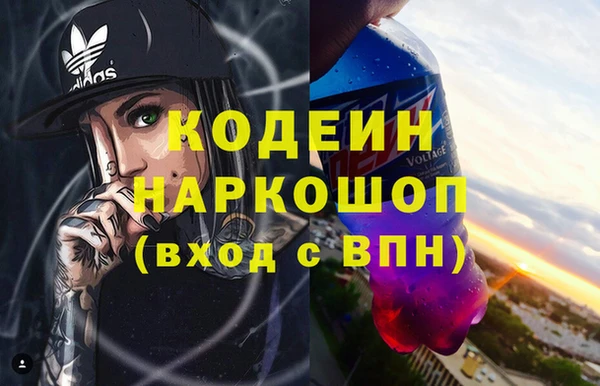метадон Алзамай