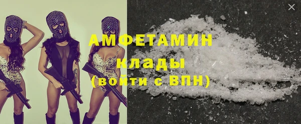 метадон Алзамай