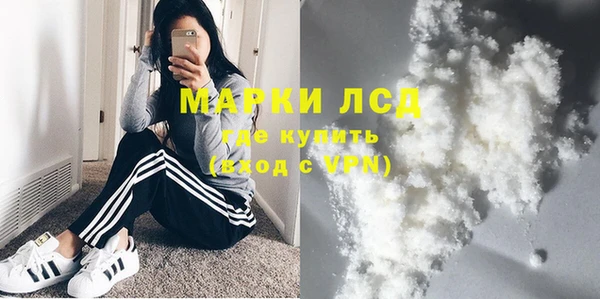 дмт Алексеевка