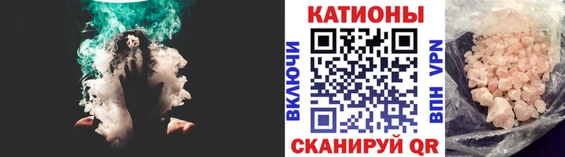 наркошоп  блэк спрут сайт  Мефедрон 4 MMC  Приморск 