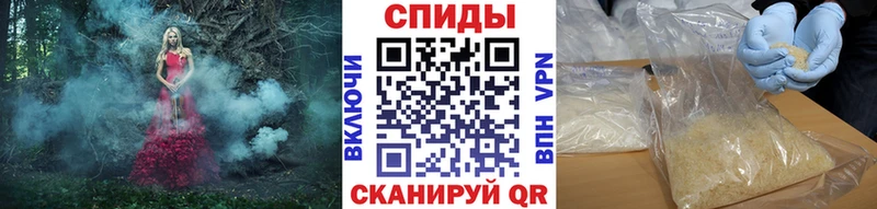 Первитин винт  купить наркоту  Приморск 