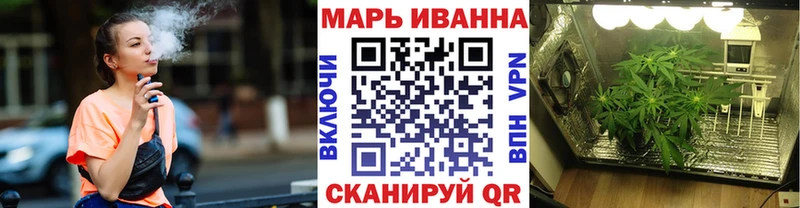 Конопля LSD WEED  МЕГА ссылки  Приморск 